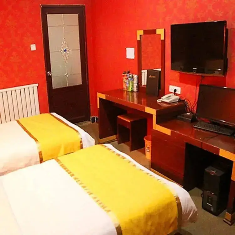 Пекин: GreenTree Inn Beijing Capital Airport Terminal Express Hotel