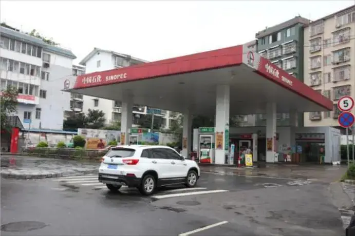 Гуйлинь: City Comfort Inn Guilin Qixing Park Guangxi Normal