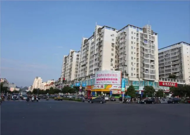 Гуйлинь: City Comfort Inn Guilin Qixing Park Guangxi Normal
