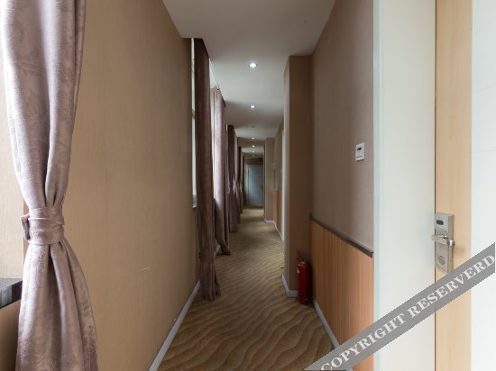Сюйчжоу: Jia Yue Express Hotel