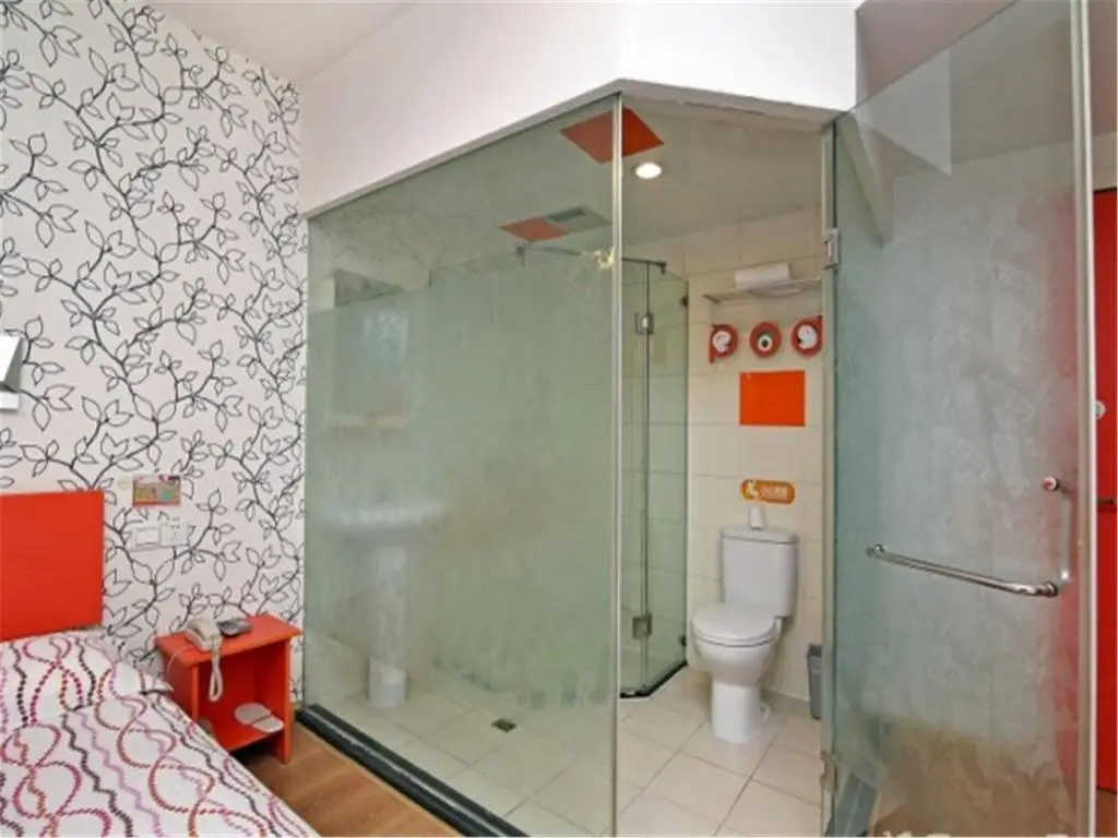 Шанхай: Pod Inn Shanghai Fudan University Wujiaochang