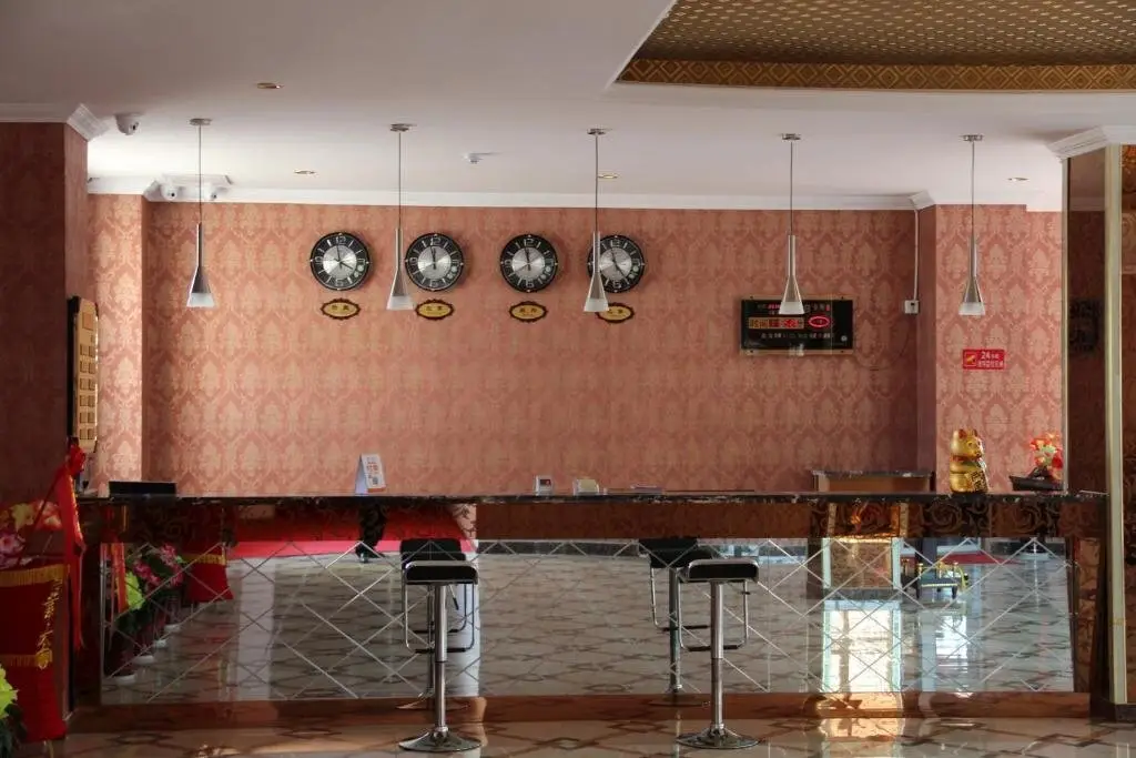 Циндао: Qingdao Haoke 100 Business Hotel