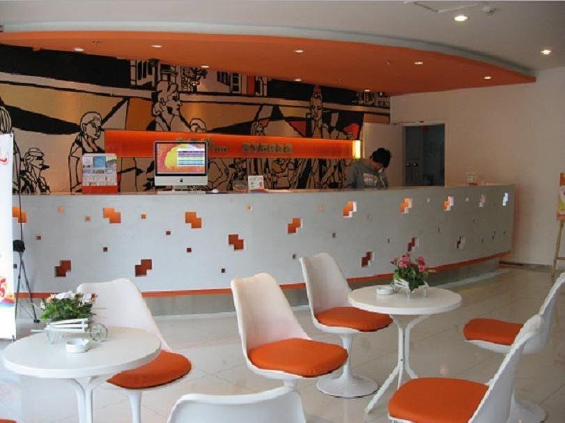 Чэнду: Pod Inn Jiuliti Southwest Jiaotong University