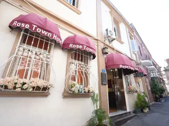 Gulangyu Rose Town Hotel — фото 1