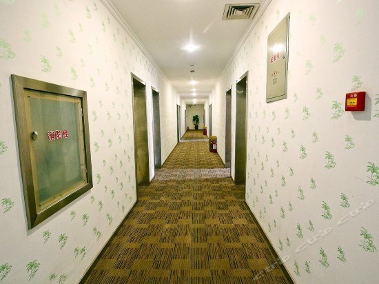 Сиань: Xi'an Jingxiu Business Hotel