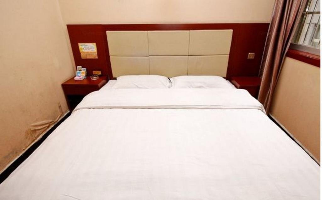Сиань: Lintong Wenjun Express Hotel