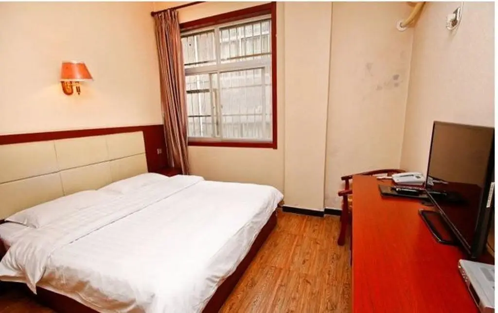 Сиань: Lintong Wenjun Express Hotel