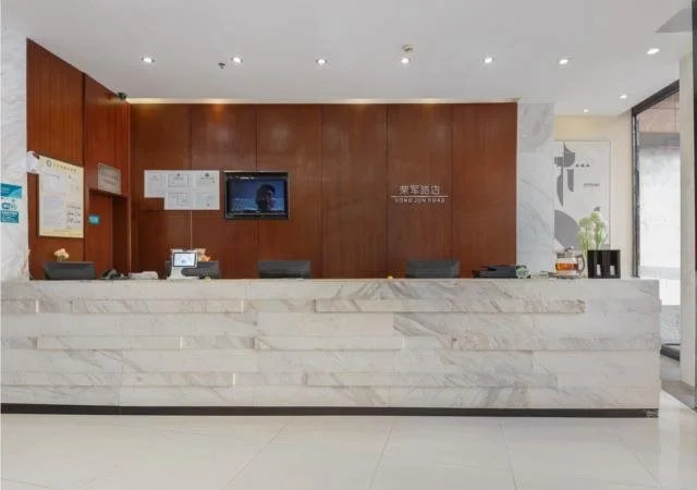 Лючжоу: City Comfort Inn Liuzhou Rongjun Road