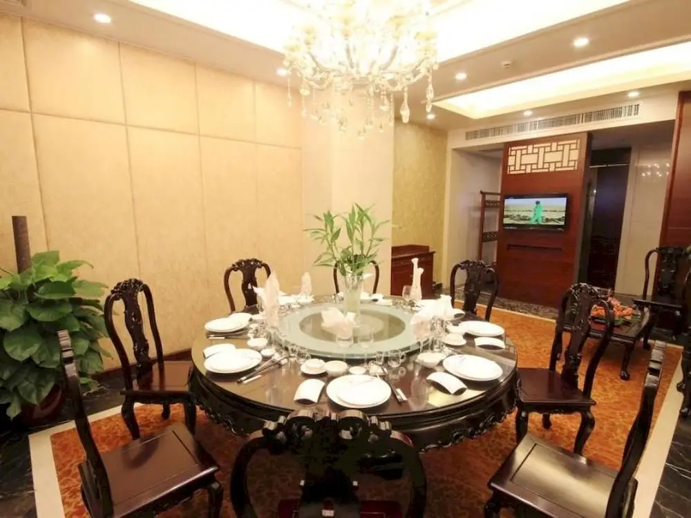 Чанчжоу: 常州海阳大酒店