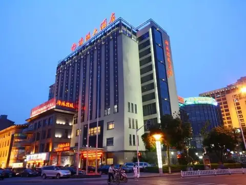 常州海阳大酒店 — фото 1