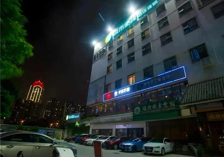 Лючжоу: City Comfort Inn Liuzhou Chengzhong Wanda Plaza