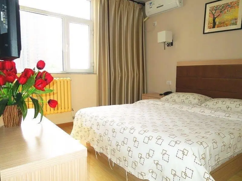 Пекин: Beijing Jinhuayu Shishang Hotel