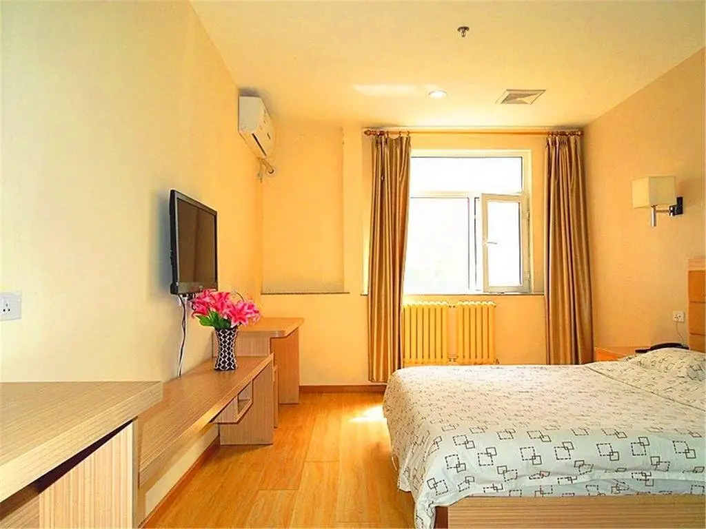 Пекин: Beijing Jinhuayu Shishang Hotel