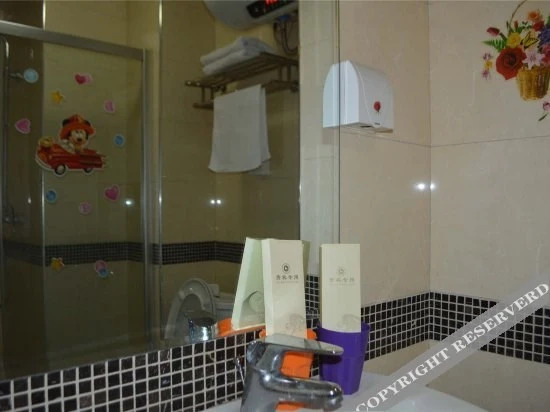 Хух-Хото: Wanda Jingyang Hotel