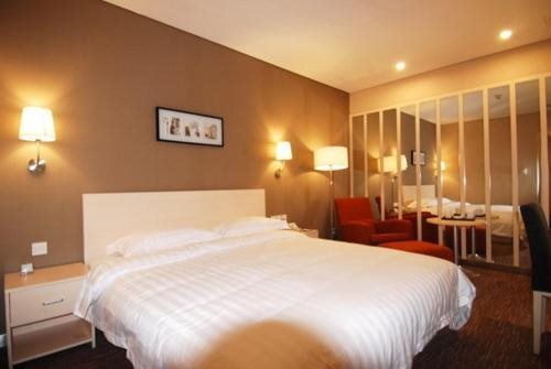 Аньян: Super8 Hotel Anyang Hongqi Road