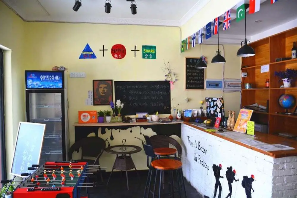 Чжанцзяцзе: Zhangjiajie Peakcap Backpacker Hostel