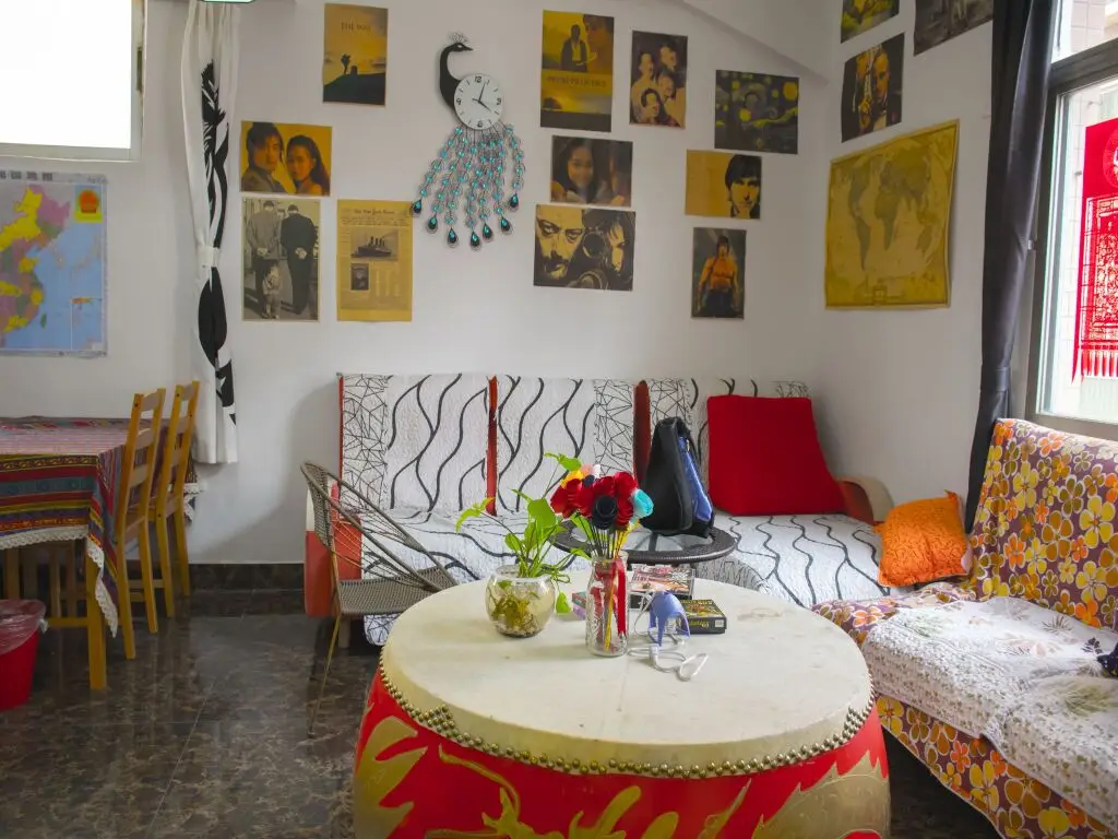 Шэньчжэнь: Notting Hill Hostel