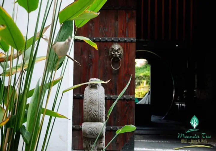 Ханчжоу: Meander Tree Theme Resort