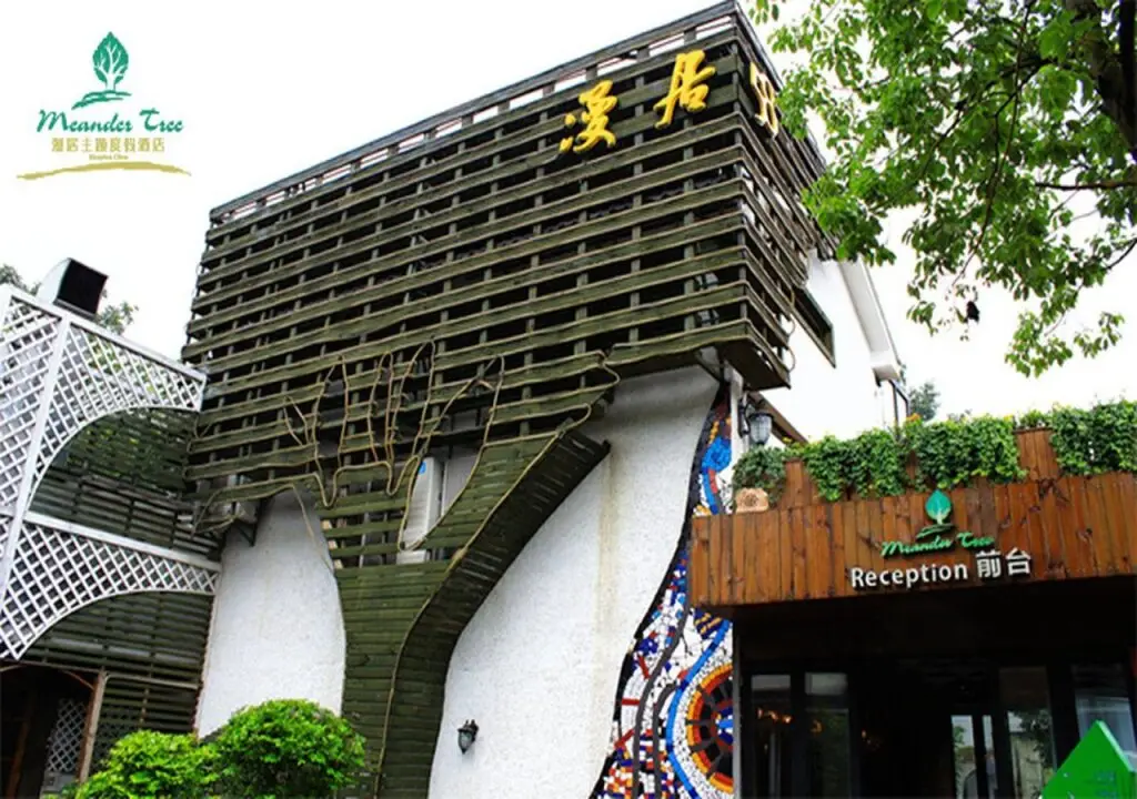 Ханчжоу: Meander Tree Theme Resort