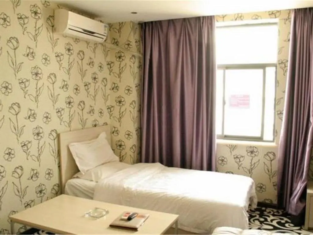 Иньчуань: Super 8 Hotel Yinchuan QiRong Qing He Bei Jie