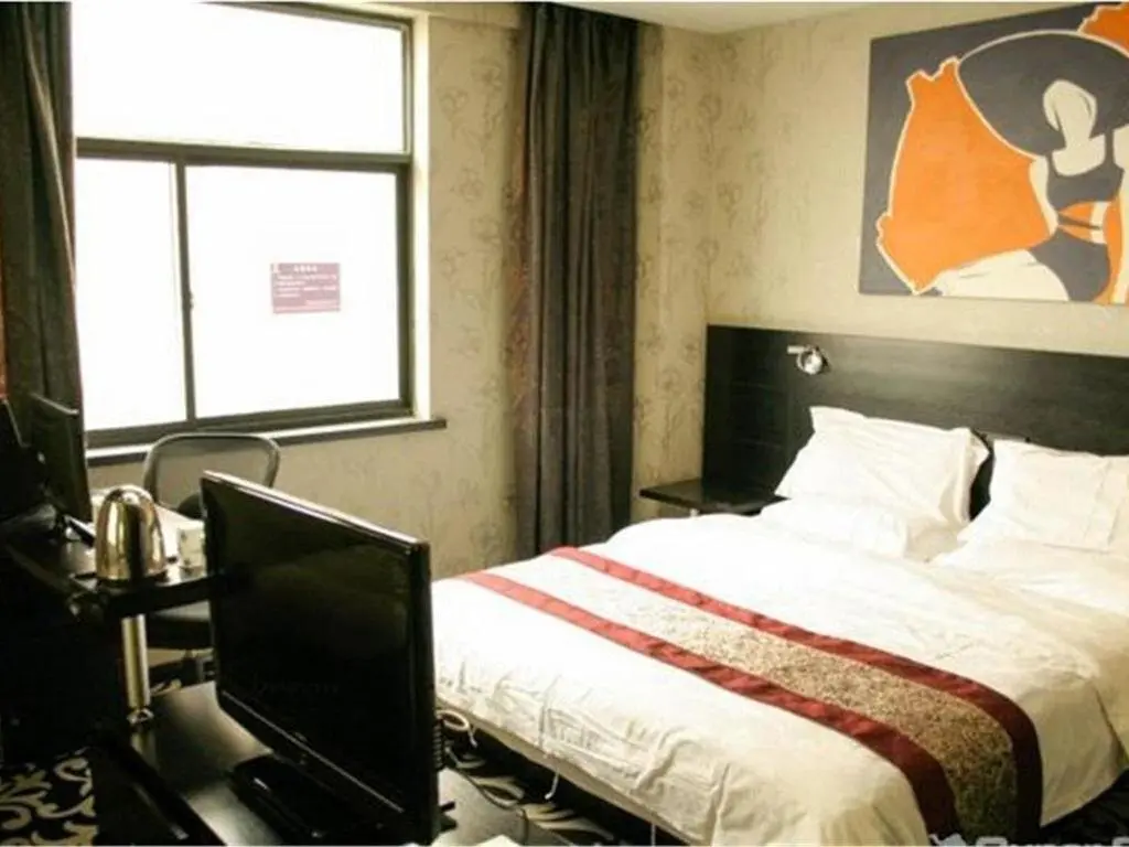 Иньчуань: Super 8 Hotel Yinchuan QiRong Qing He Bei Jie