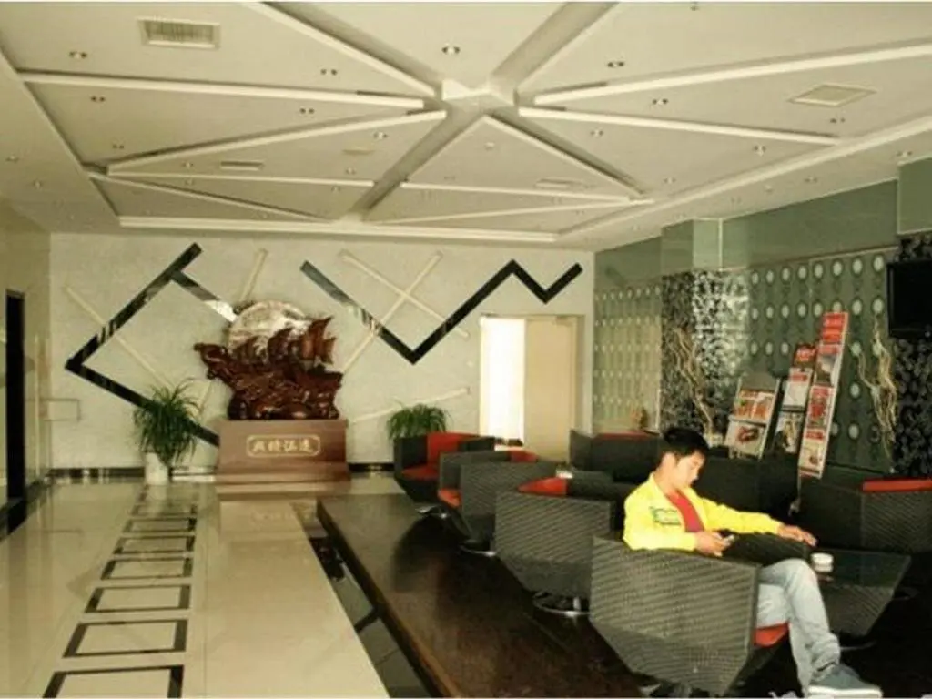 Иньчуань: Super 8 Hotel Yinchuan QiRong Qing He Bei Jie