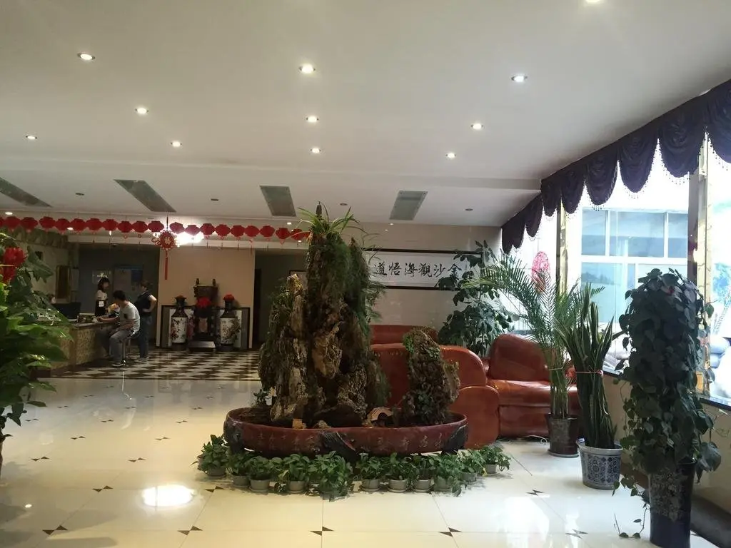 Чжунвэй: Zhongwei Jinsha Business Hotel