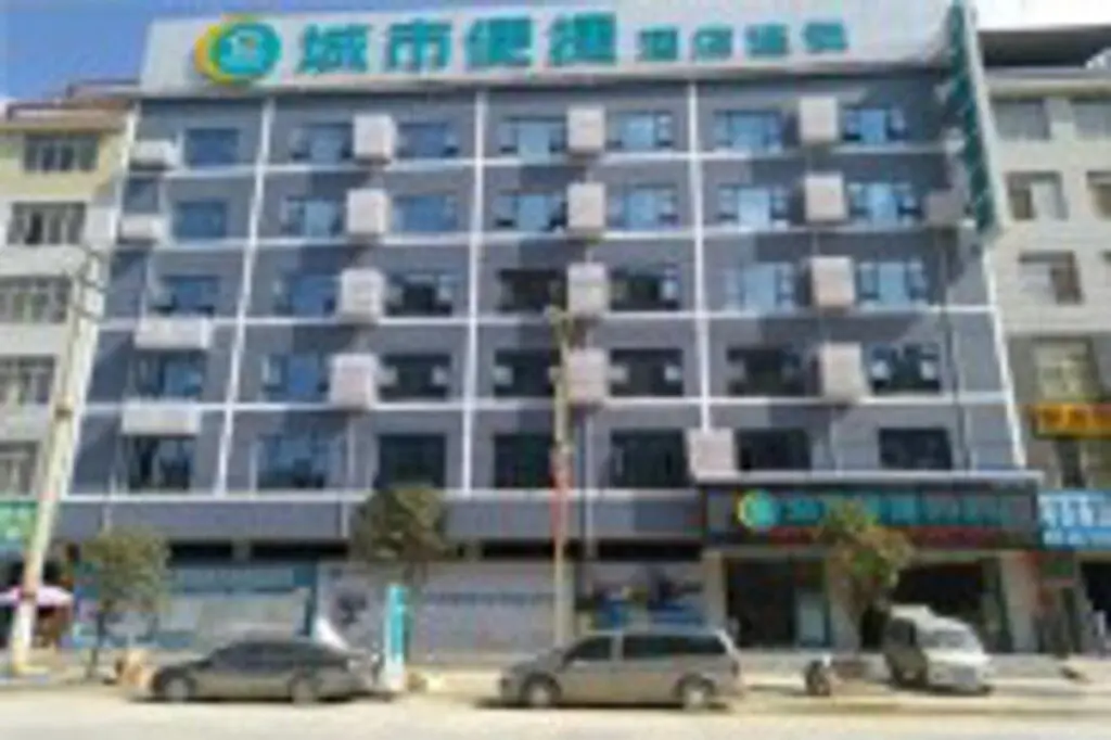 Хэчи: City Comfort Inn Hechi Donglan Bus Terminal