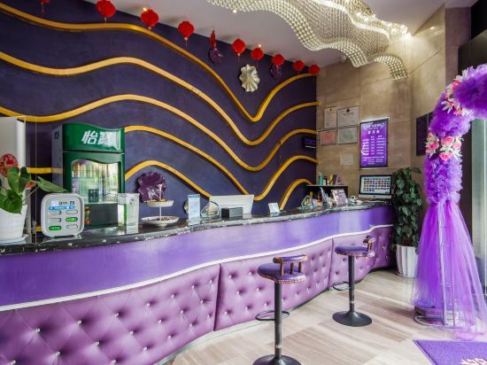 Чанчжоу: Ledu Hotel Xinqiao