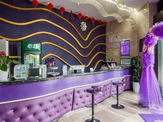 Чанчжоу: Ledu Hotel Xinqiao