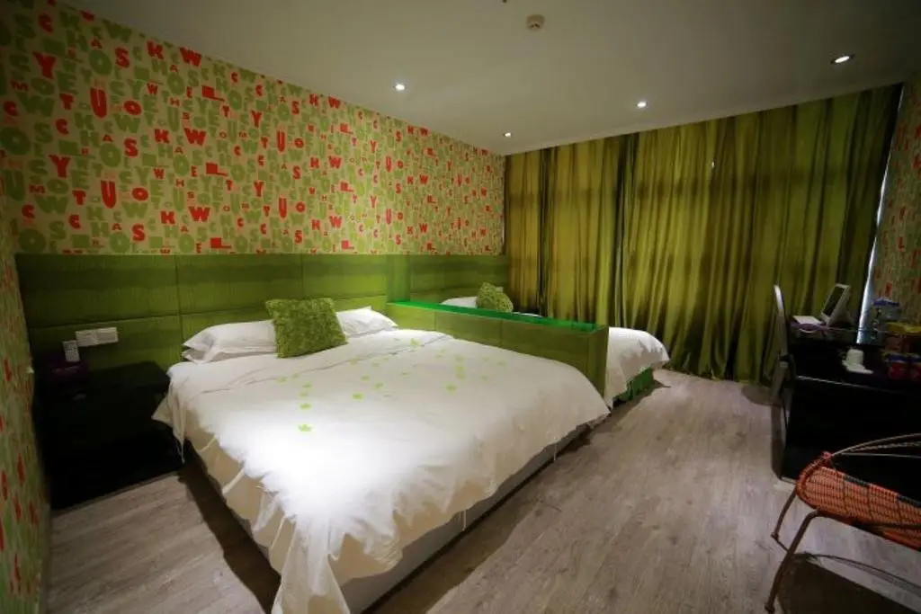 Уси: Ledu Hotel Yixing