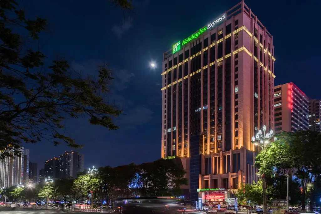 Holiday Inn Express Baoji City Centre by IHG — фото 1