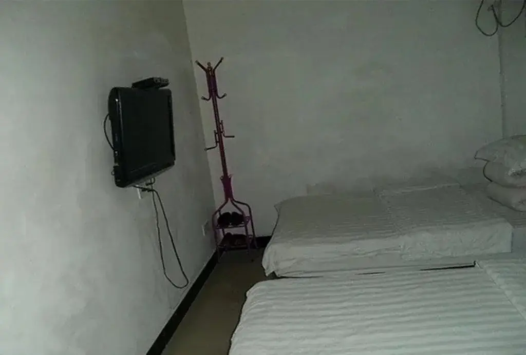 Сюйчжоу: Zhengwang Inn