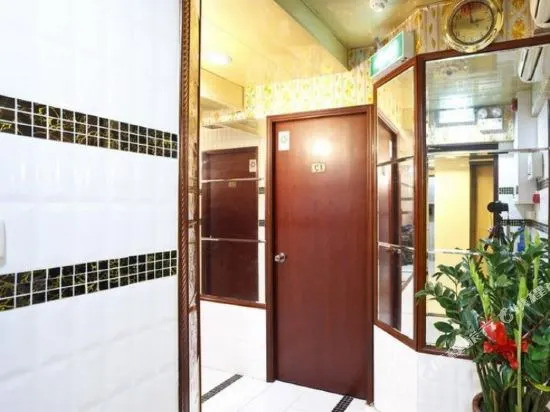 Коулун: Kowloon Commercial Guest House