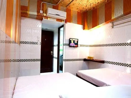 Коулун: Kowloon Commercial Guest House