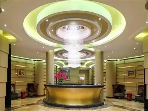 Хух-Хото: Baogang Haide Hotel