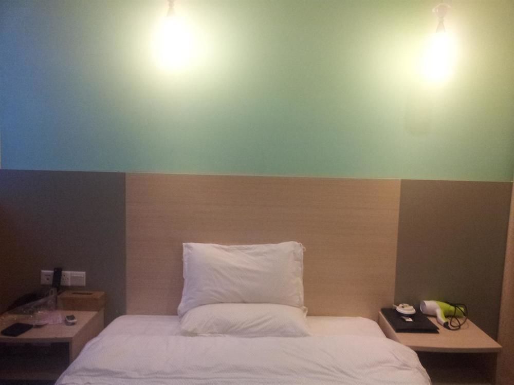 Гуанчжоу: Donghua Hotel-Guangzhou Exhibition Branch