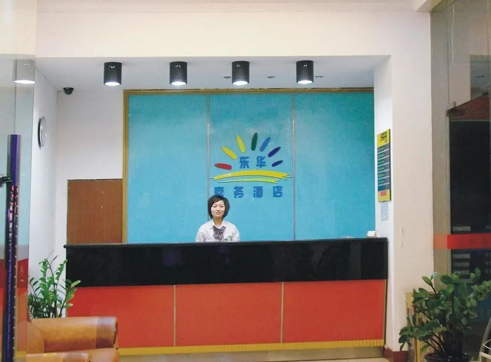 Гуанчжоу: Donghua Hotel-Guangzhou Exhibition Branch