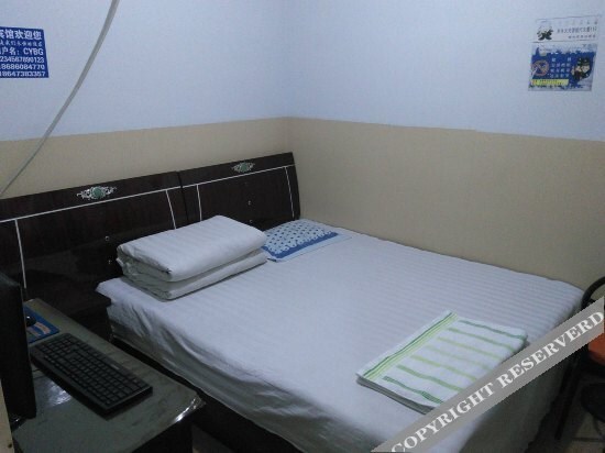 Хух-Хото: Caoyuan Hostel
