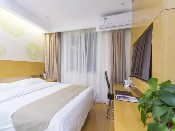 Сюйчжоу: GreenTree Inn Xuzhou Ruojia Express Hotel