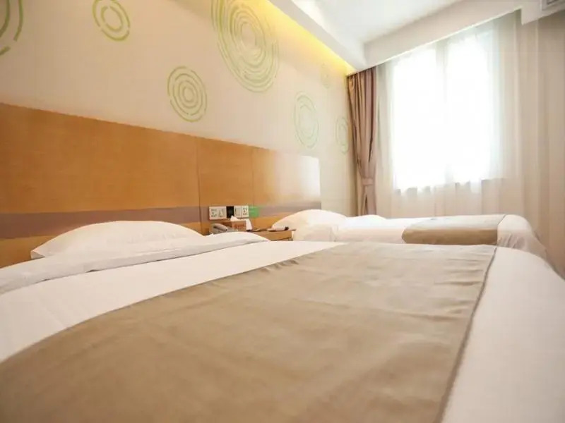 Сюйчжоу: GreenTree Inn Xuzhou Ruojia Express Hotel