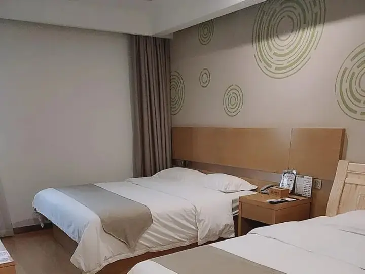Сюйчжоу: GreenTree Inn Xuzhou Ruojia Express Hotel