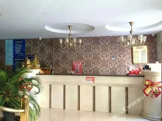 Шэньян: Shenyang Muyang Hotel Branch 2