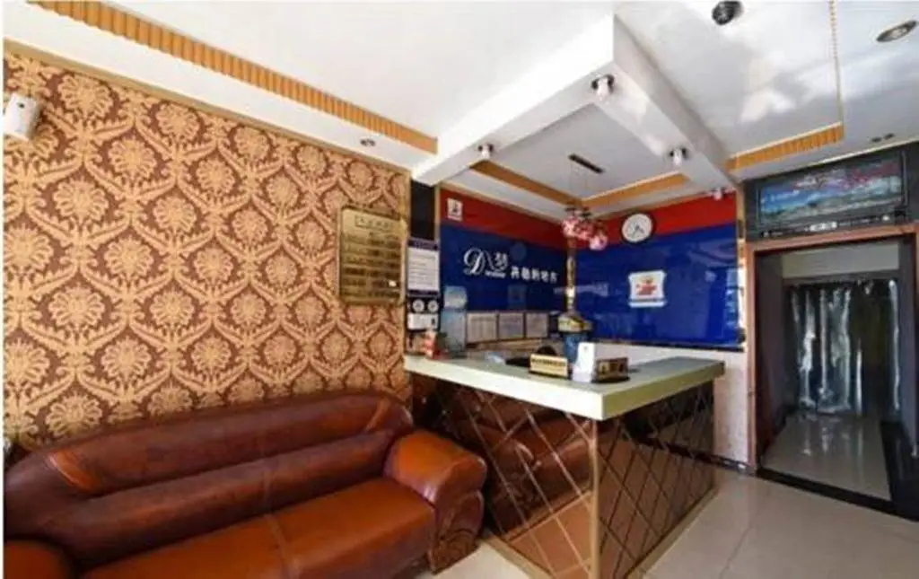 Happy Easy Inn Changsha Yulan Road — фото 1