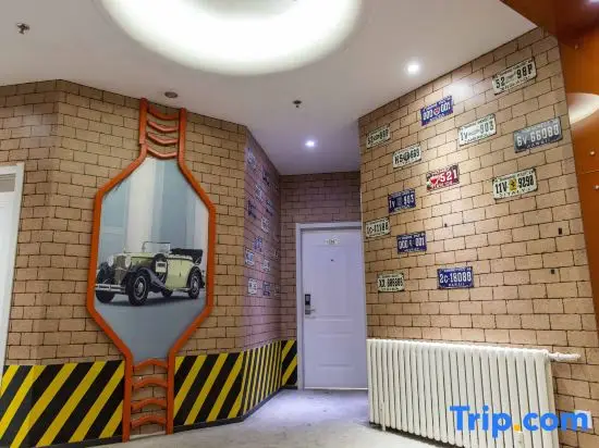 Харбин: Kailizhixing Car Cultural Theme Hotel