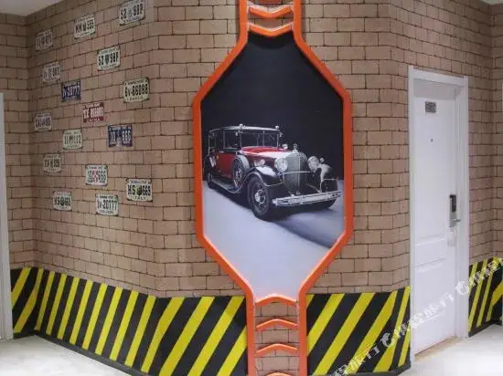 Харбин: Kailizhixing Car Cultural Theme Hotel