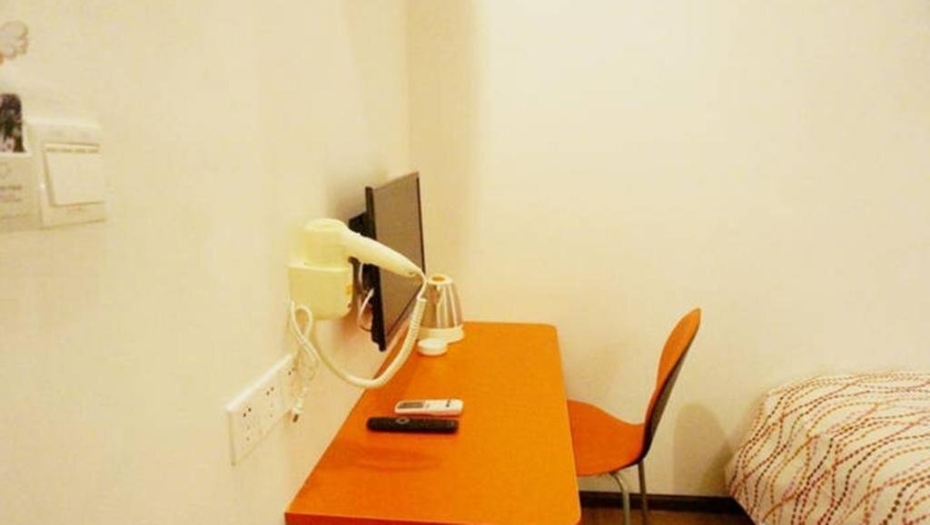Гуйян: Pod Inn Guiyang Huaxi Park Qingxi Road