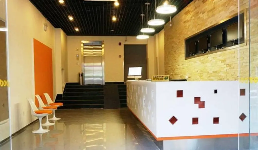 Гуйян: Pod Inn Guiyang Huaxi Park Qingxi Road