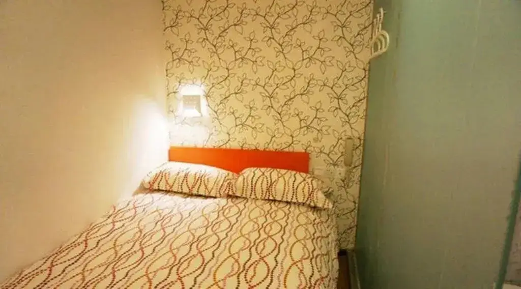 Гуйян: Pod Inn Guiyang Huaxi Park Qingxi Road