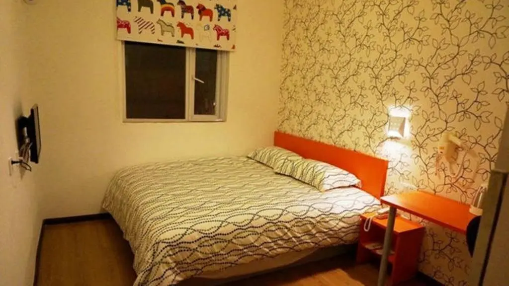 Гуйян: Pod Inn Guiyang Huaxi Park Qingxi Road